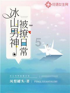杨紫琼疑似光某会成员，萝莉岛与权贵同流合污，和邓文迪关系亲密