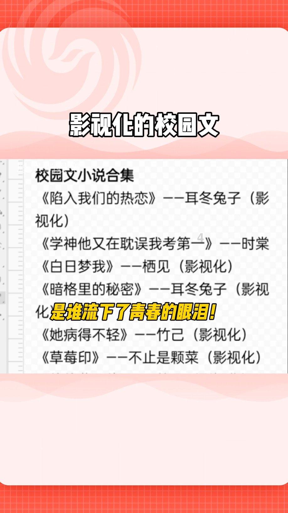 山西忻州市“科创驿站”揭牌
