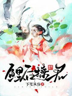 迪迪娜娜说两会│从“小巨人”看“新质生产力”