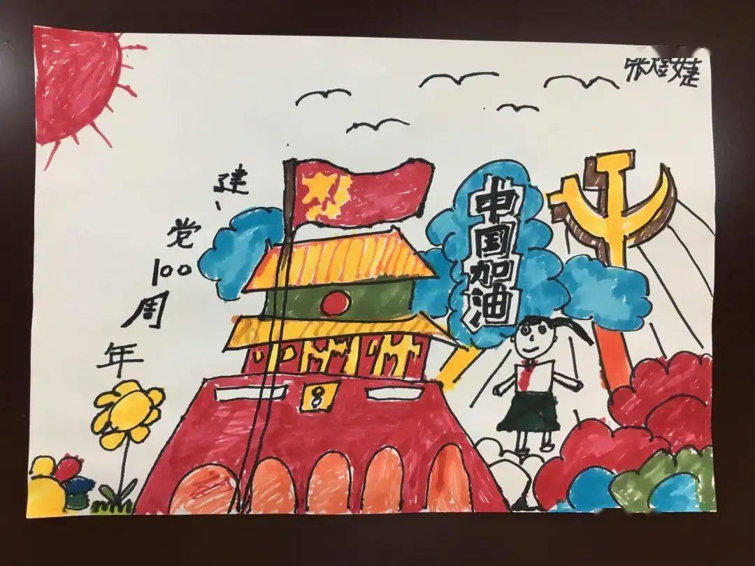 玩具士兵