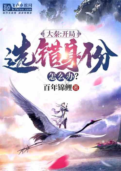 下雪天的诗句文案游戏画面